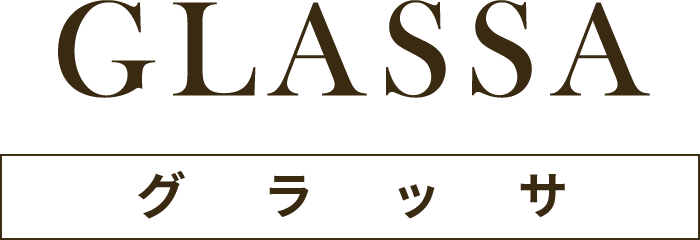 GLASSA(グラッサ)