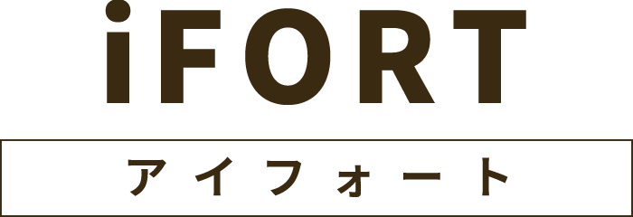 iFORT(アイフォート)